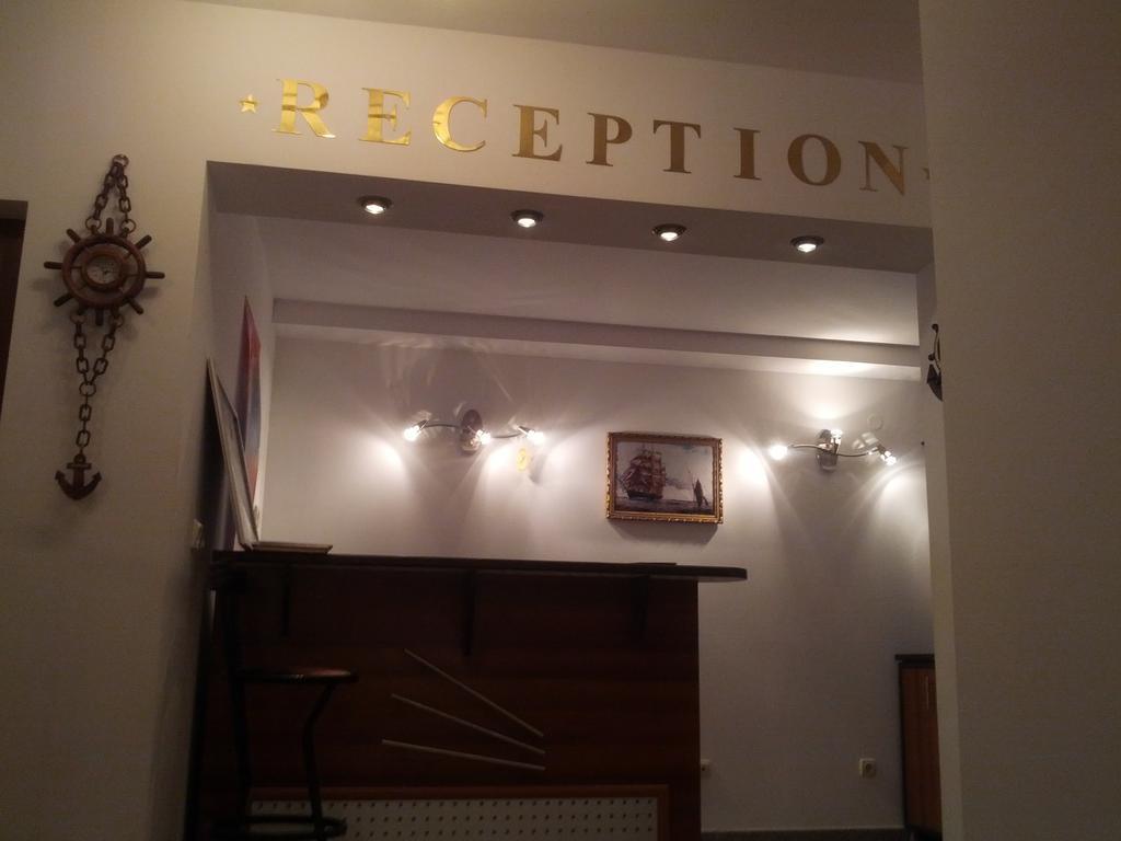 Byala Perla Family Hotel Bagian luar foto